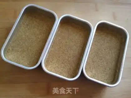 Make Old Beijing green bean cake step 12