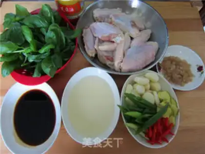 Make Three chicken wings step 0