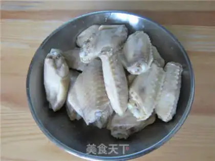 Make Three chicken wings step 1