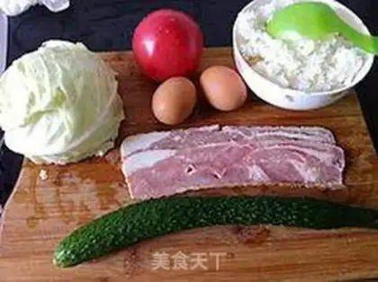 Make Tomato rice step 0