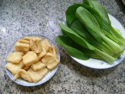 Make The greens make small oil step 0