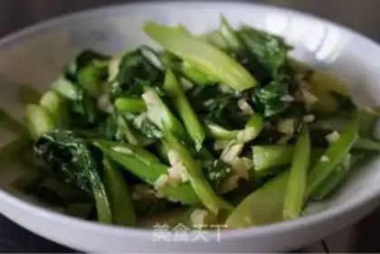 Make Garlic moss step 6