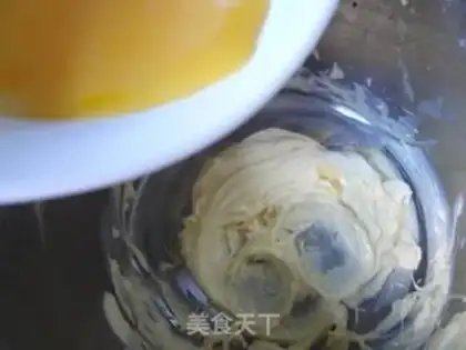 Make Black Sesame Seaweed Biscuit step 3