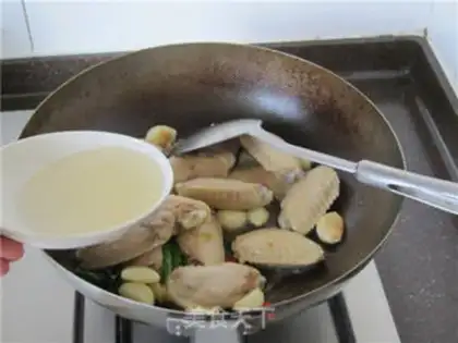 Make Three chicken wings step 5