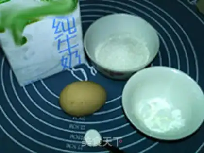 Make Green bean cream ice cream step 3