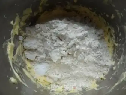 Make Black Sesame Seaweed Biscuit step 5