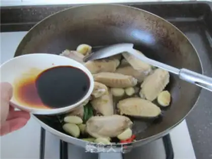 Make Three chicken wings step 6