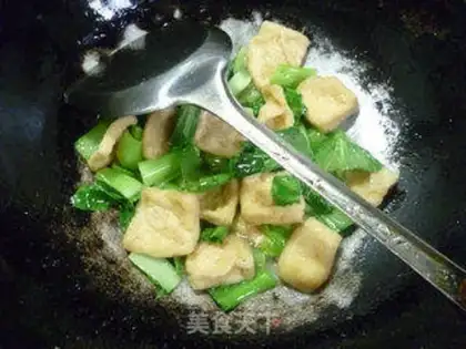 Make The greens make small oil step 4