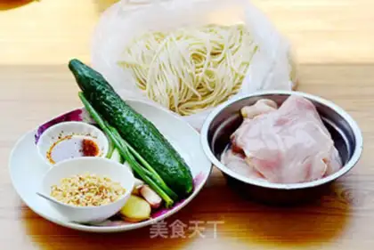 Make Chicken noodle step 0
