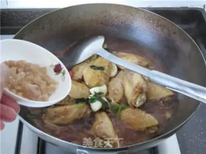 Make Three chicken wings step 7
