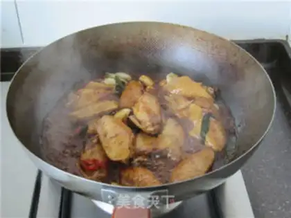 Make Three chicken wings step 8