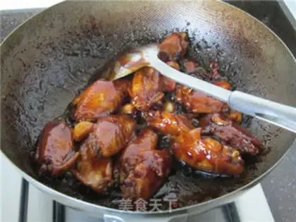 Make Three chicken wings step 9