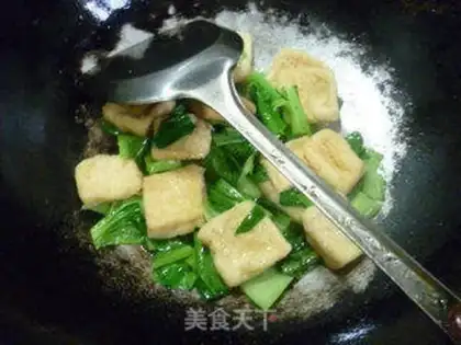 Make The greens make small oil step 7