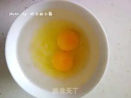 Make Steam eggs step 4