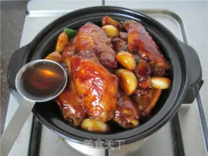 Make Three chicken wings step 11