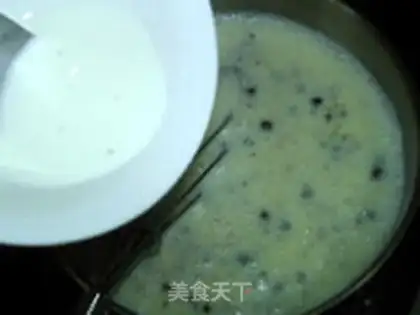 Make Green bean cream ice cream step 11