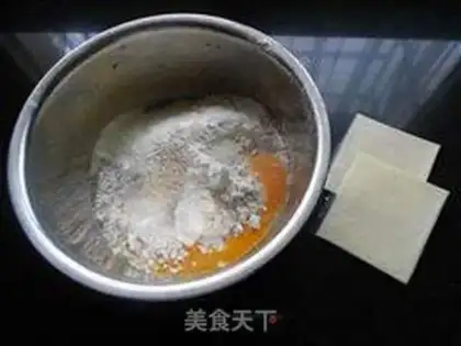 Make Cheese croissants step 0