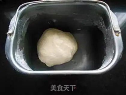 Make Cheese croissants step 2