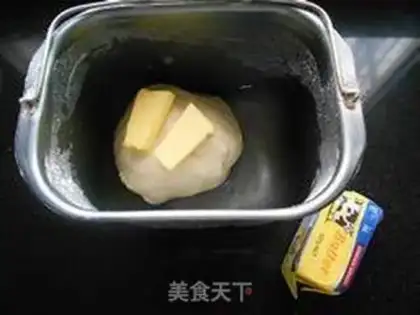 Make Cheese croissants step 3