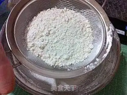 Make Paper cranberry cake step 6
