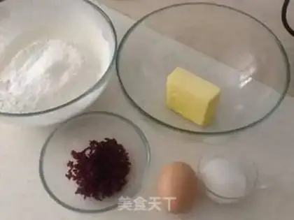 Make Cranberry step 0