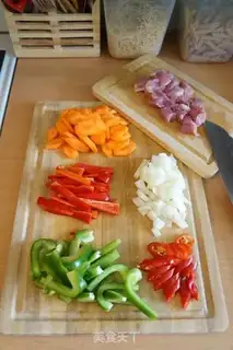 Make Spicy pork rice step 0