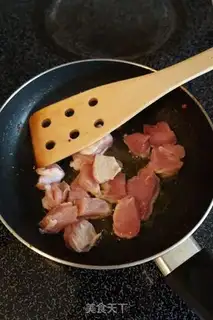 Make Spicy pork rice step 1
