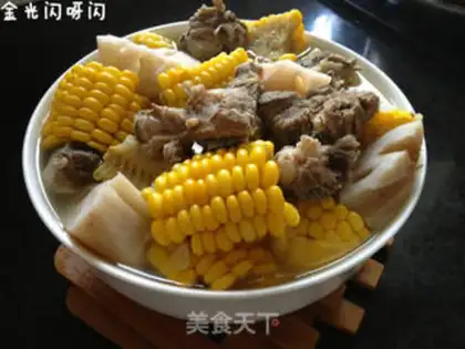 Make Corn lily steak soup step 4