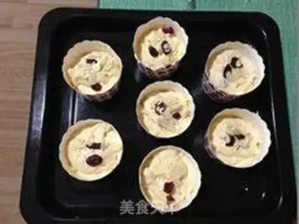 Make Paper cranberry cake step 11