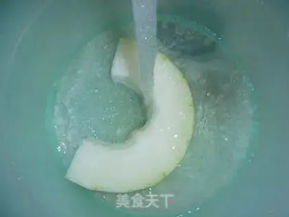 Make Curry step 1