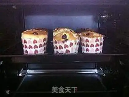 Make Paper cranberry cake step 14
