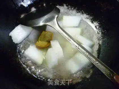 Make Curry step 5