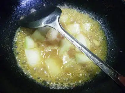 Make Curry step 6