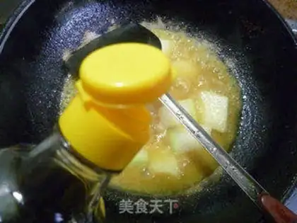 Make Curry step 7