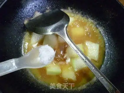 Make Curry step 8