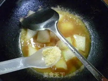 Make Curry step 9