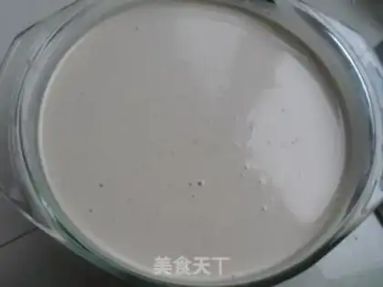 Make Banana boat step 4