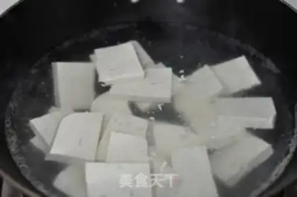 Make Water tofu step 1