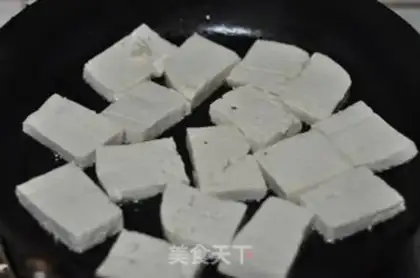 Make Water tofu step 2