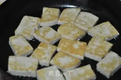 Make Water tofu step 5