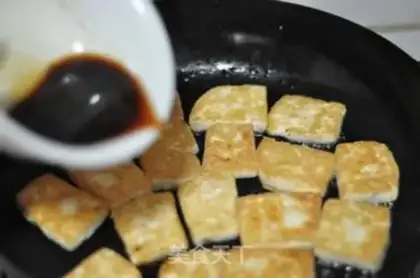Make Water tofu step 6