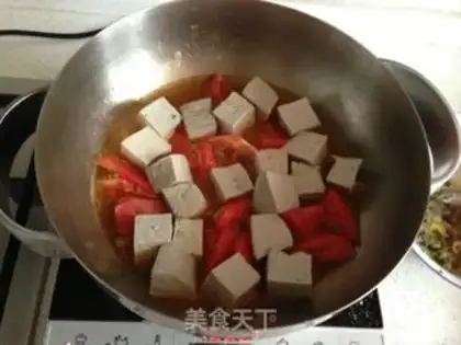 Make Tomato tofu step 4