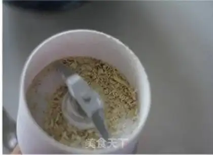 Make Glycerine step 1