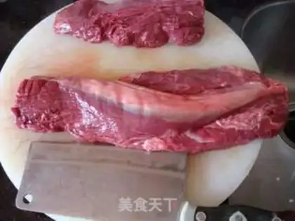 Make Dominguez with Philly steak step 0