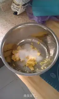 Make Maple cookies step 1