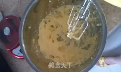 Make Maple cookies step 2
