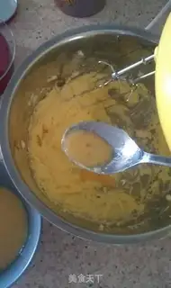Make Maple cookies step 3