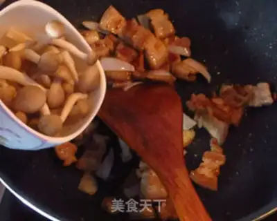 Make Black tofu pickles step 3