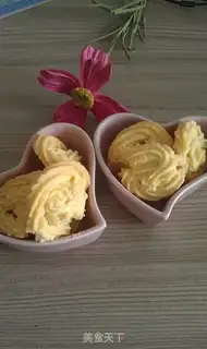 Make Maple cookies step 7