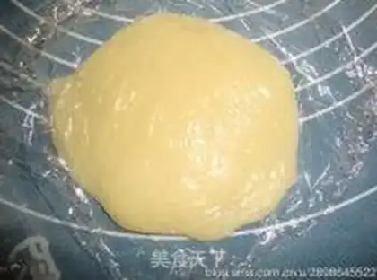 Make I don